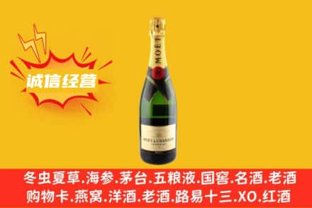 平昌县回收名仕洋酒